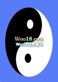 小道士 (nph)小道士 (nph)