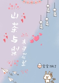 水彩颜料哪种好
